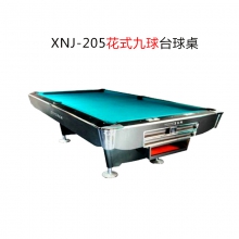 XNJ-205花式九球臺球桌