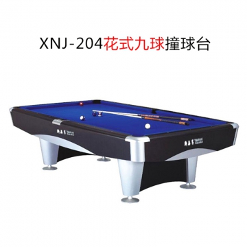 XNJ-204第五代花式九球臺球桌 撞球臺