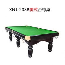 XNJ-208B九尺美式落袋臺球桌