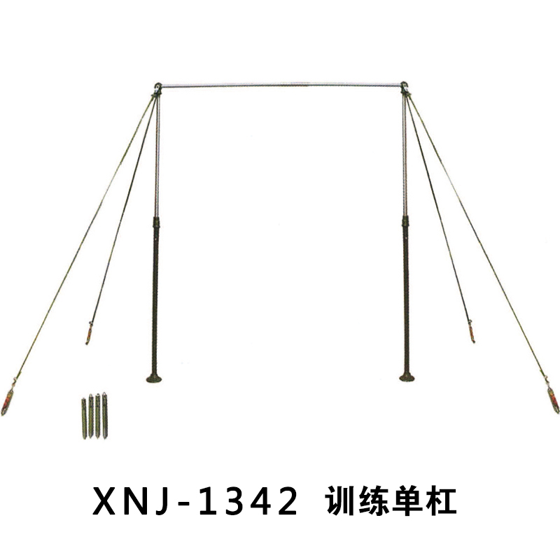 訓練單杠 新國標